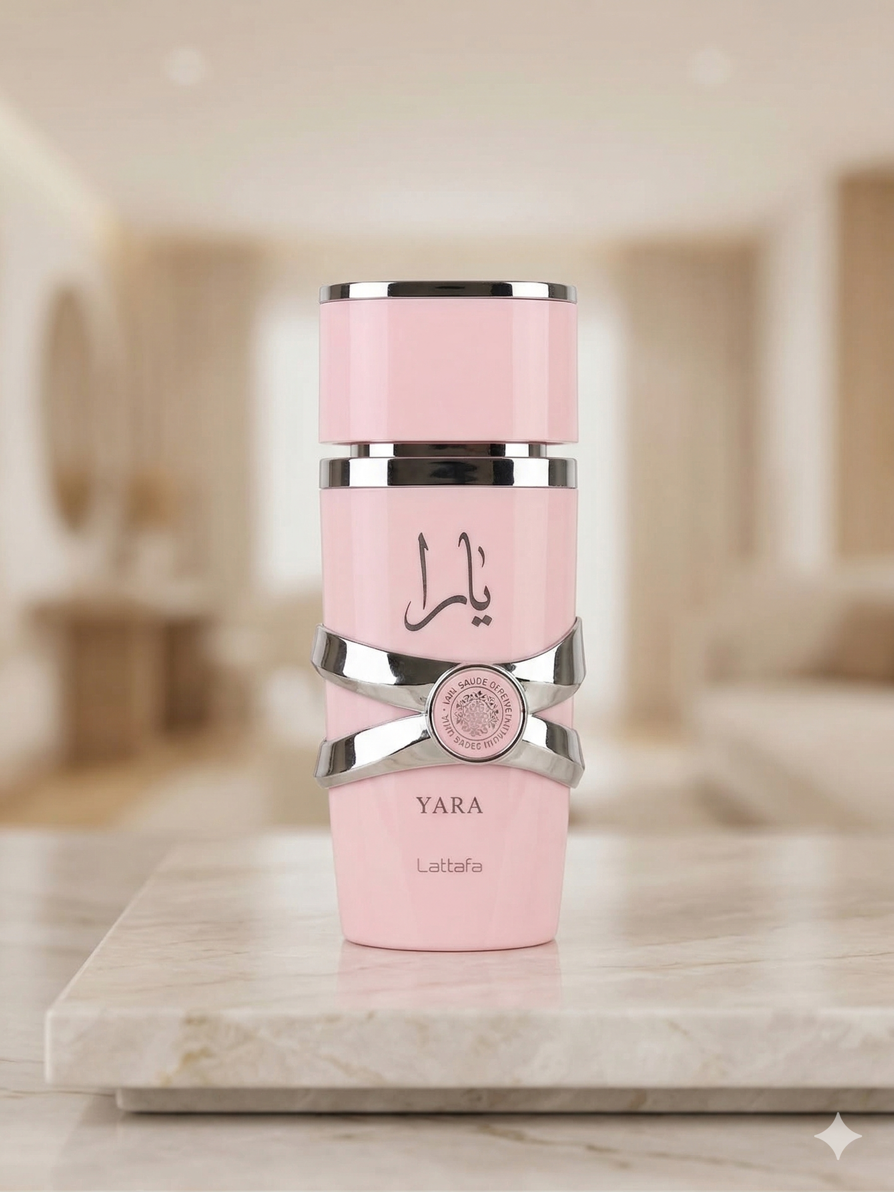Yara by Lattafa Eau De Parfum – Soft Elegant Feminine Fragrance