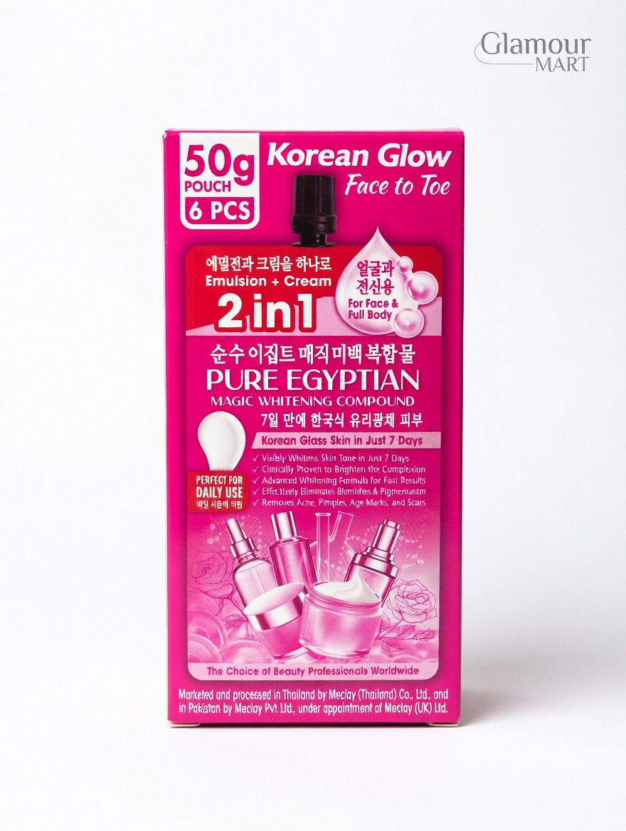 Korean Glow 2-in-1 Whitening Cream – Pure Egyptian Formula (6 Pcs Pack)